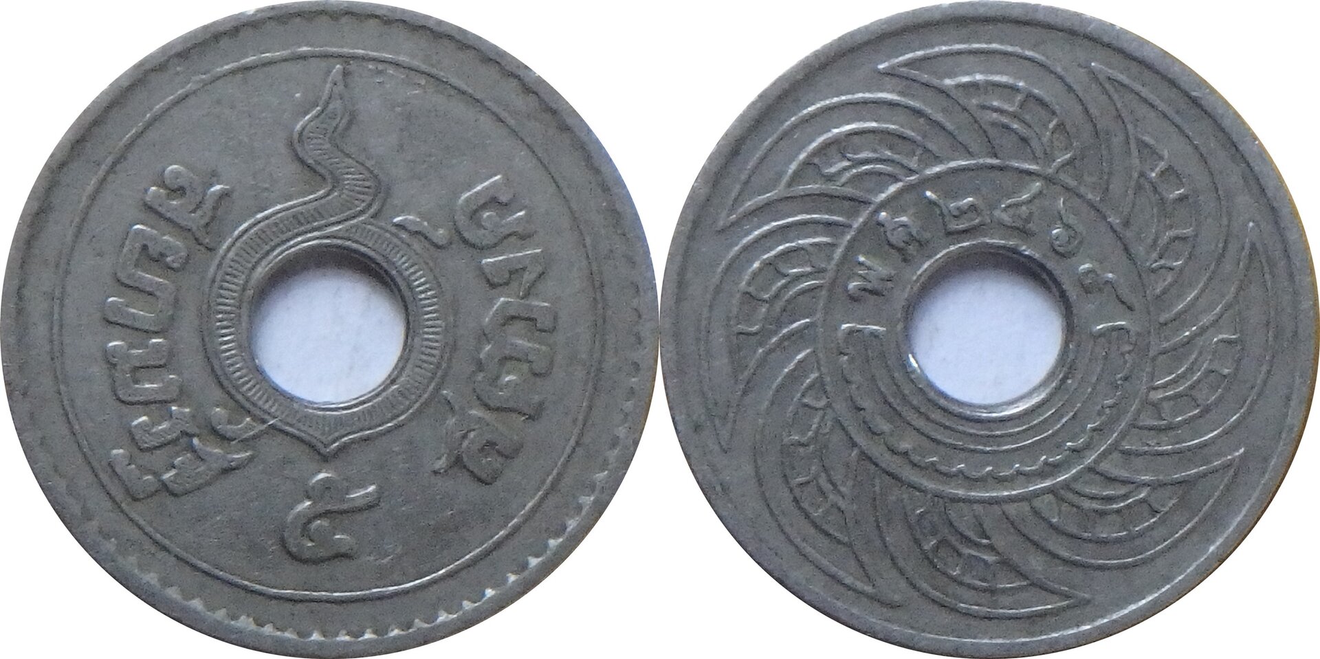 1926 TH 5 s.jpg