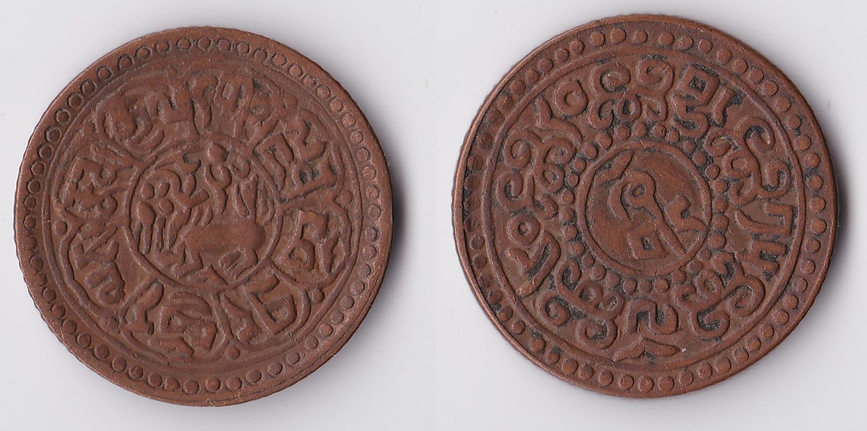 1926 tibet sho.jpg