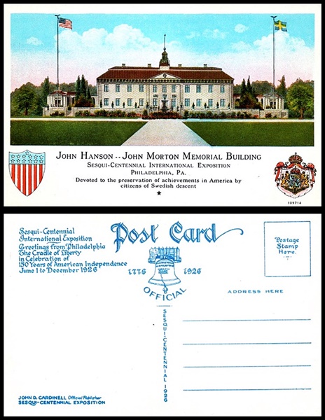 1926SesqCentExpoComplimentaryTicketArtwork2.jpg