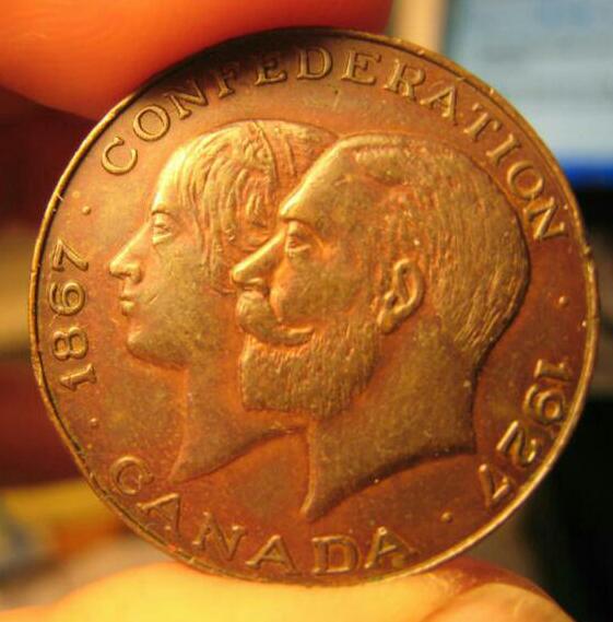 1927-1867 Jetson Metal.jpg