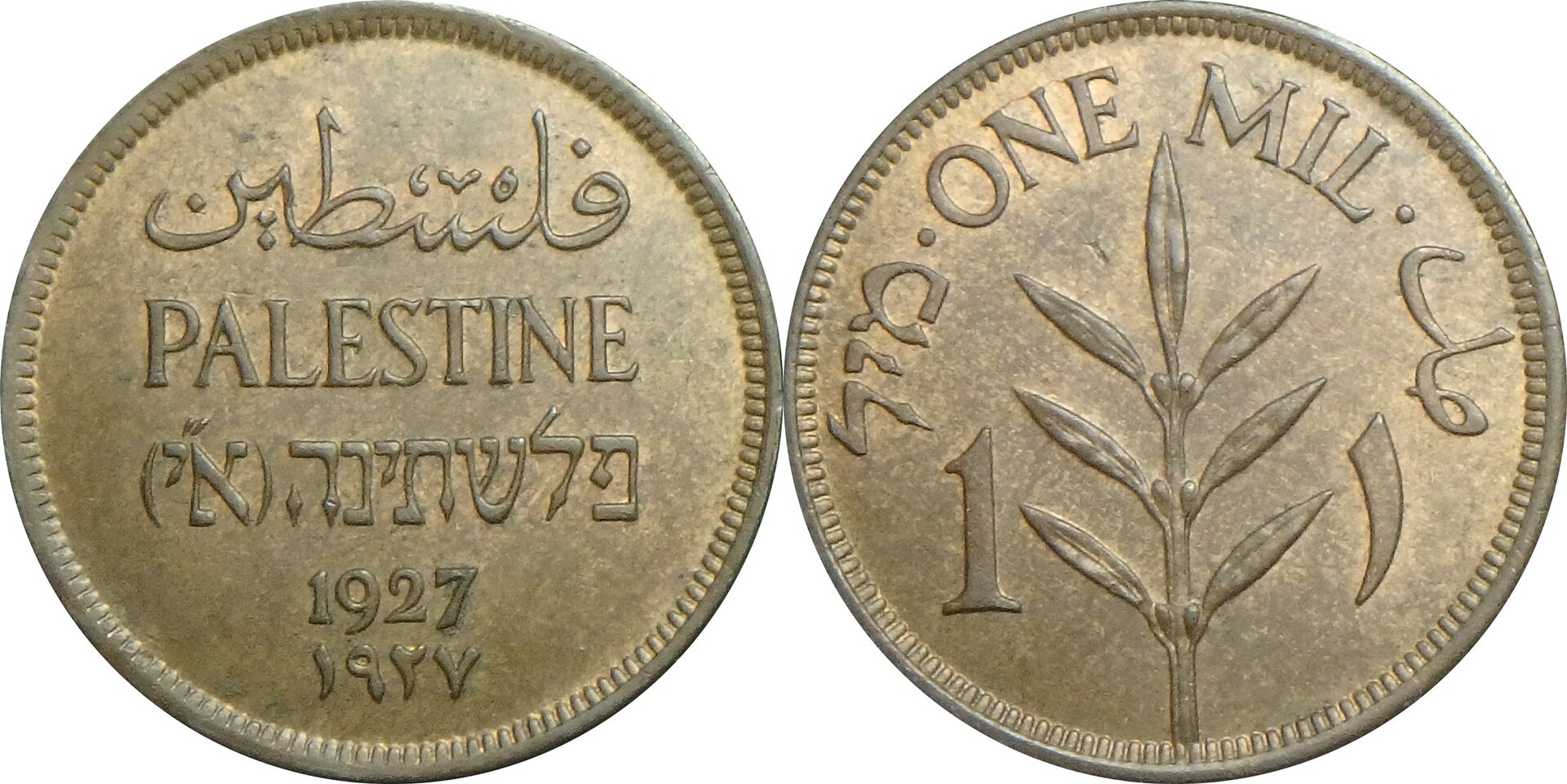 1927 GB-PS 1 m.jpg