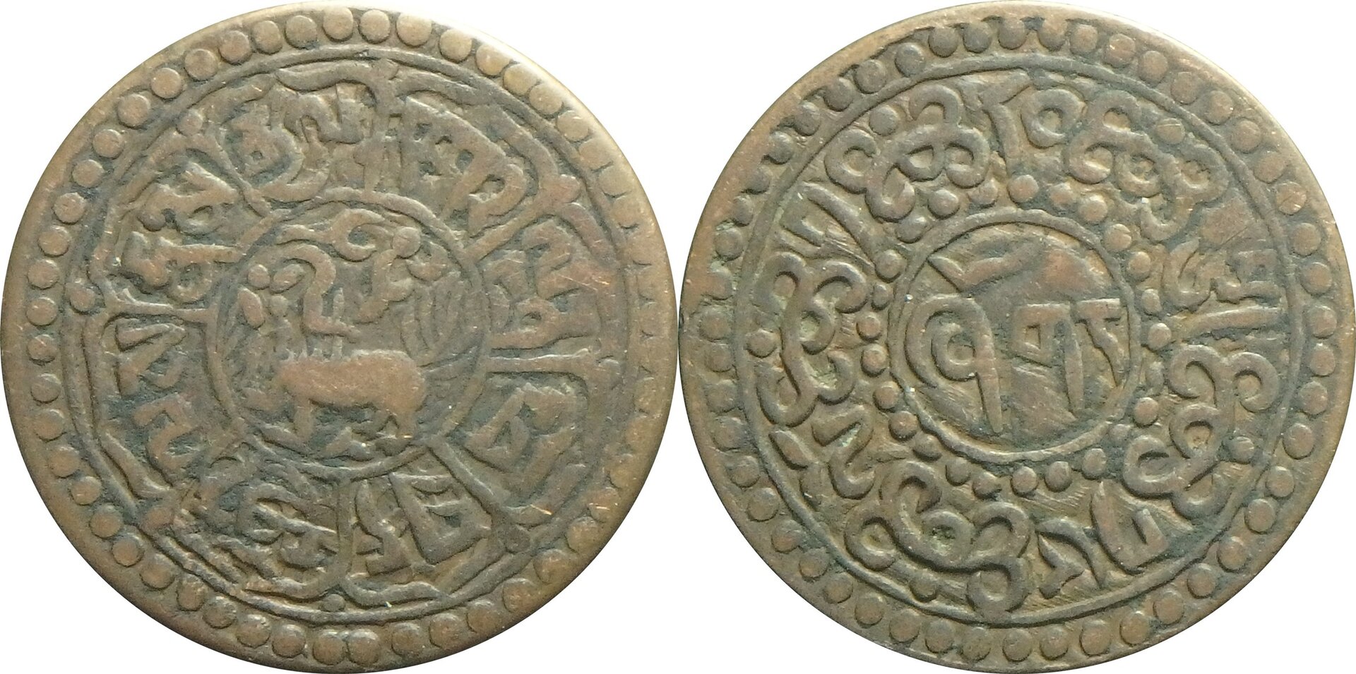 1927 Tibet 1 s.jpg