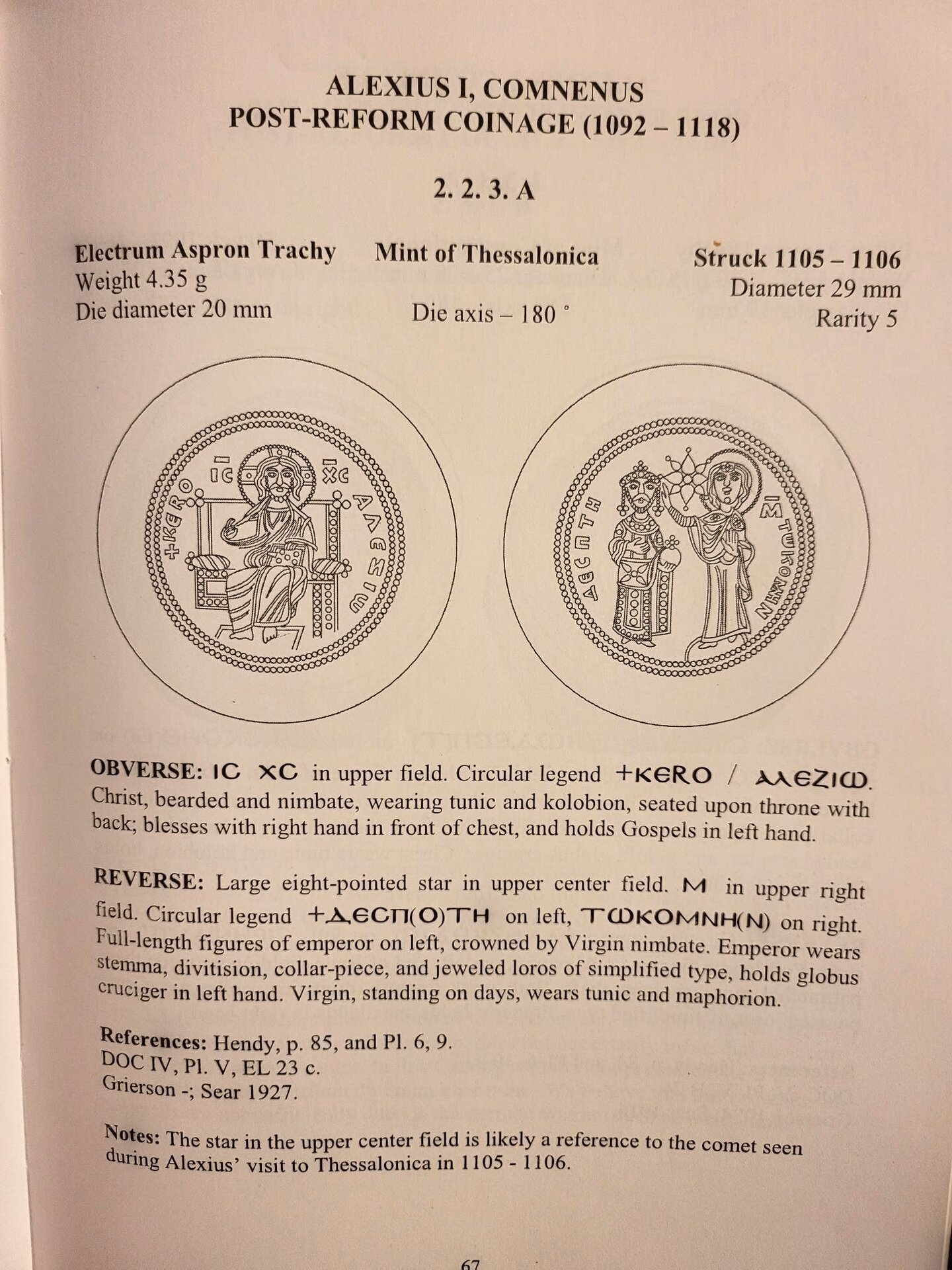 1927file.jpg