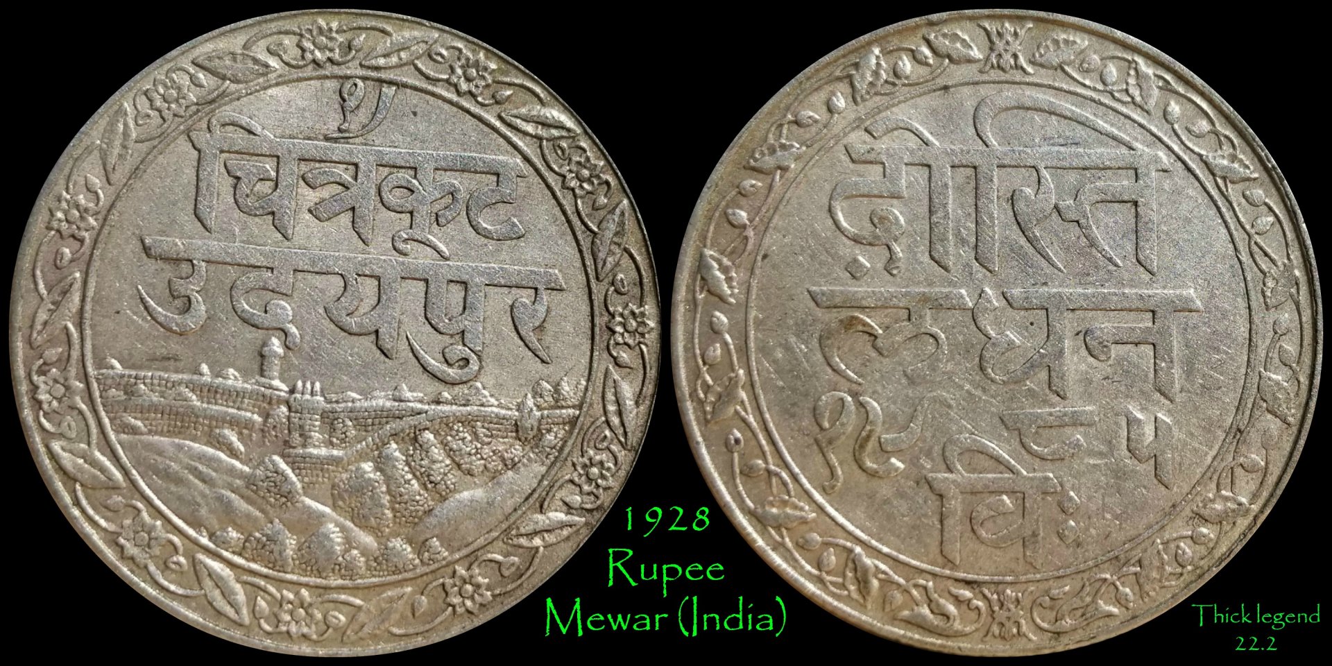 1928 Rupee.jpg