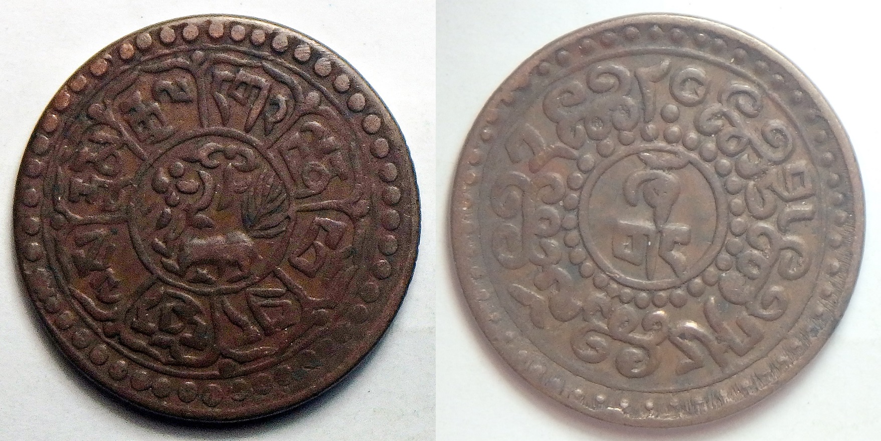1928 Tibet-LV 1 s (3).jpg