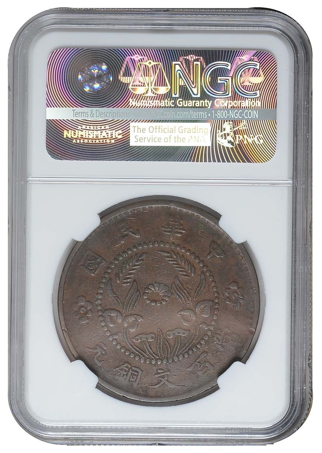 1928c1.JPG