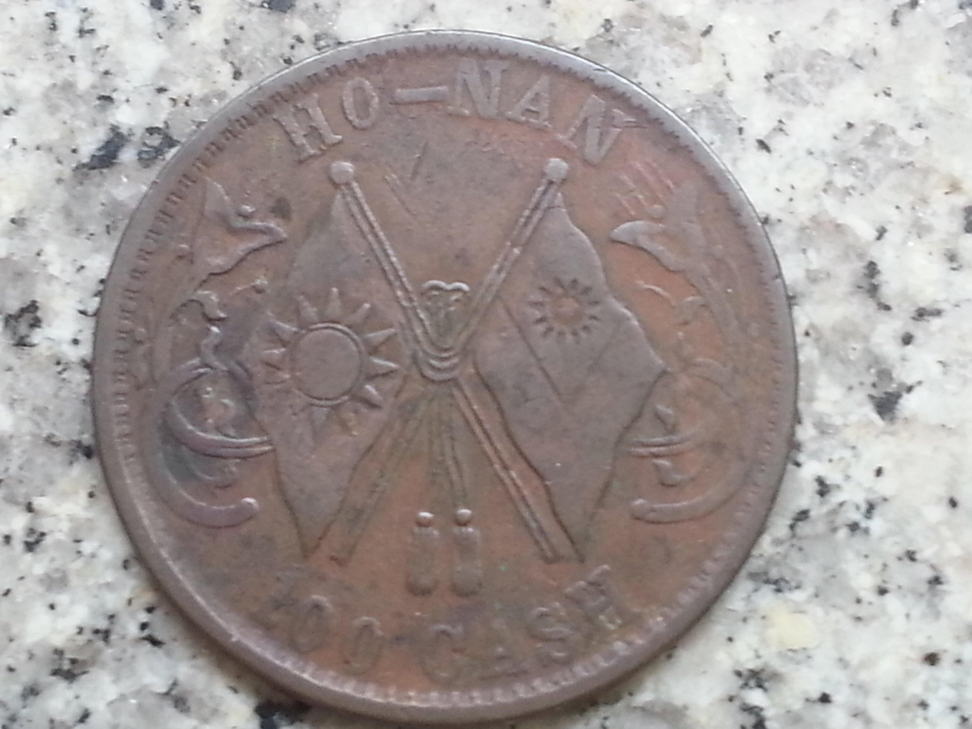 1928z.jpg