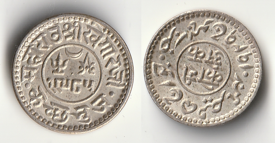 1929 kutch 1 kori.jpg