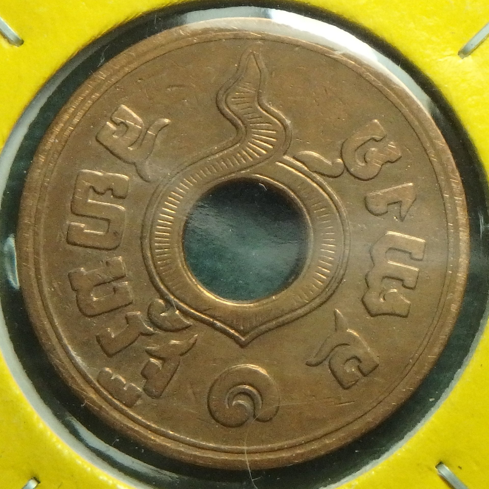 1929 TH 1 s obv (2).JPG