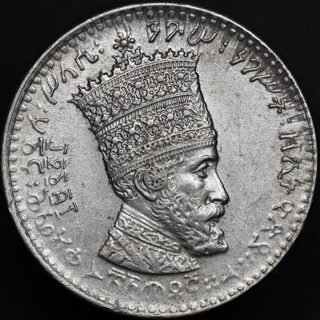 1930-1931_ET_Ethiopea_25matonas_1o_DPP_2017_03_25__0031_1.jpg