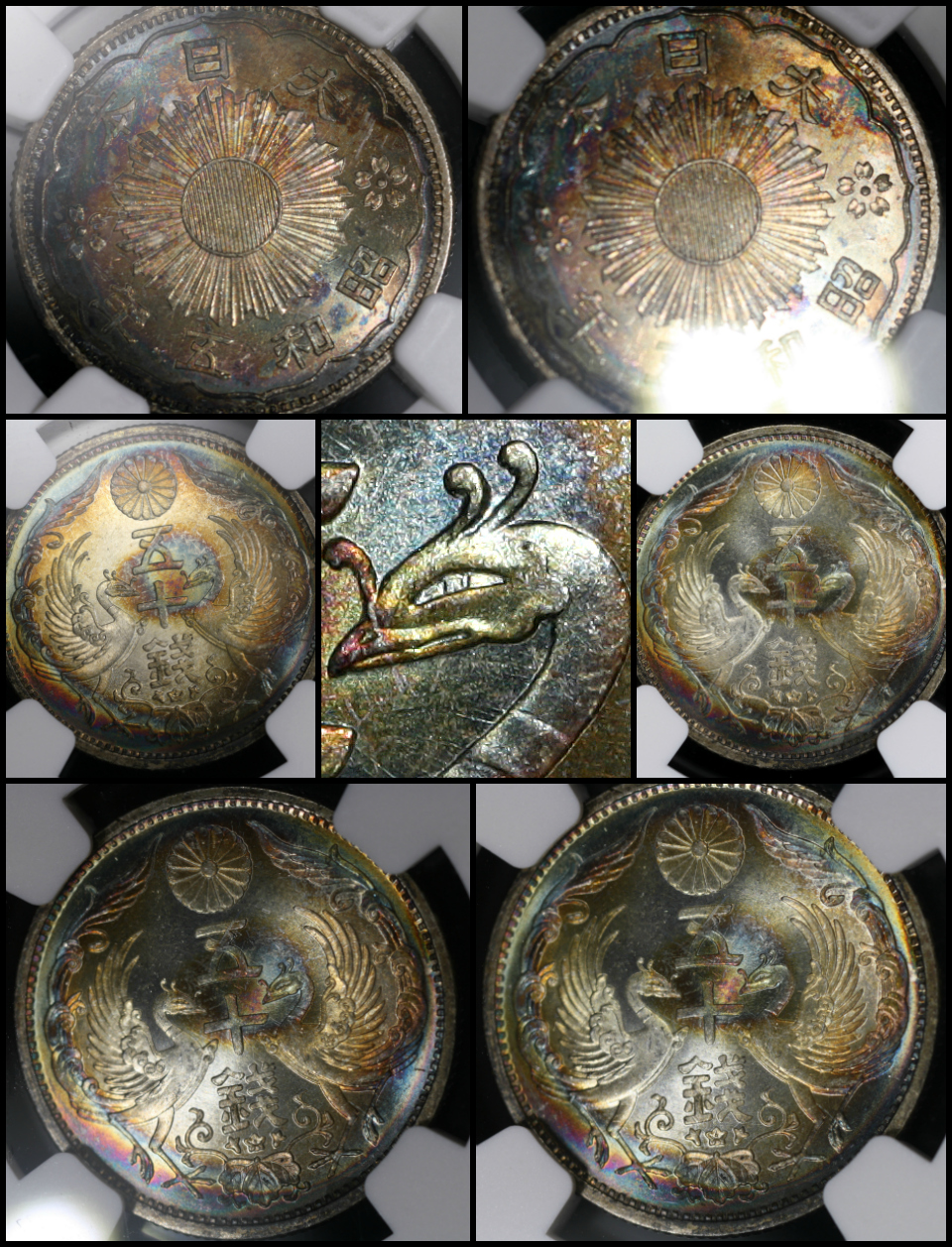 1930 Collage.jpg