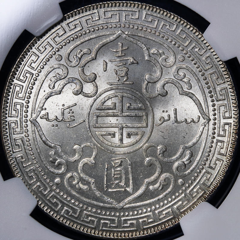 1930_UK_1dollar_mmB_1r_DPP_2017_02_21__0056.jpg