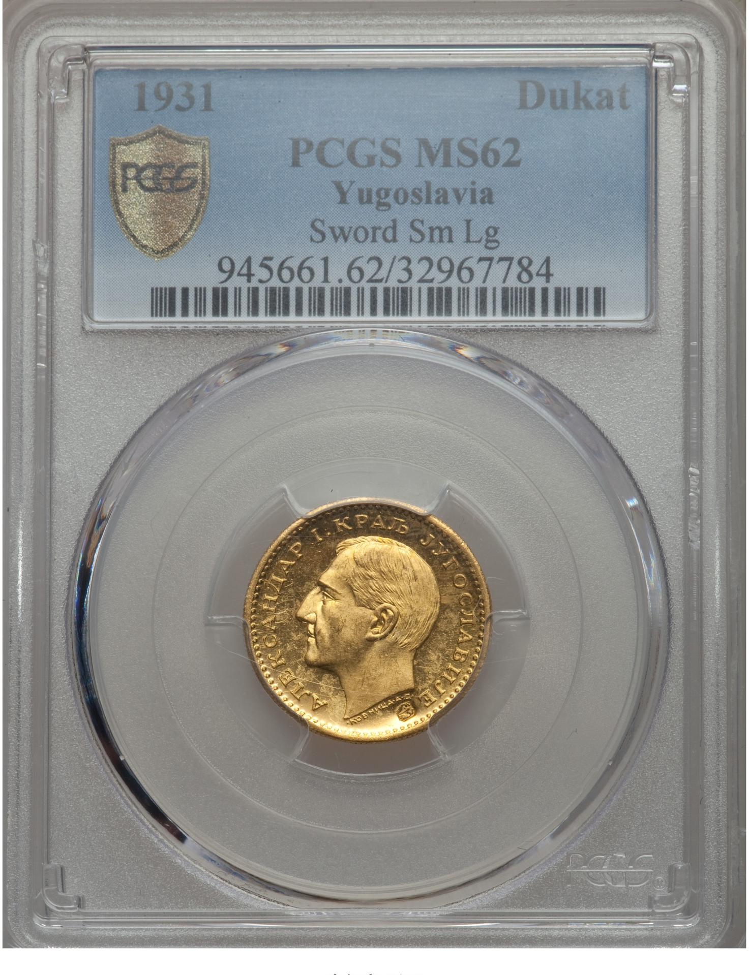 1931 Yugoslavia Ducat Obv.png