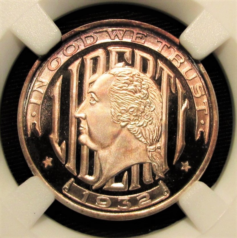 1932 Cremona pattern - obverse.jpg