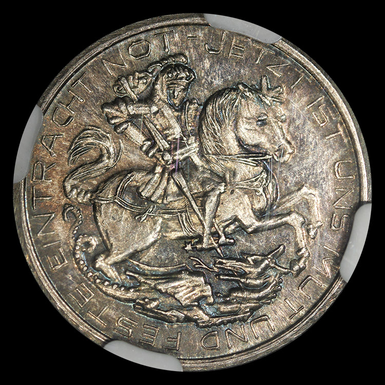 1932_Hindenburg_Medal_StGeorge_NGC_MS63_rev.jpg