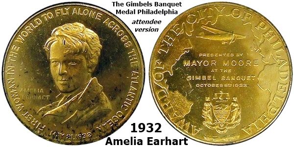 1932AmeliaEarhartGimbelBanquetAwardGallery.jpg
