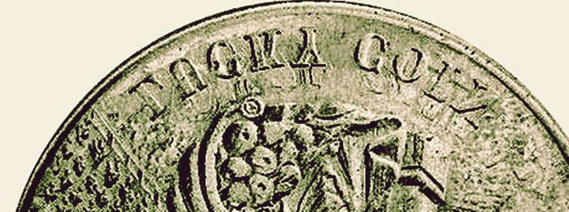 1932LuckyShipMedalmirroredOBV.jpg