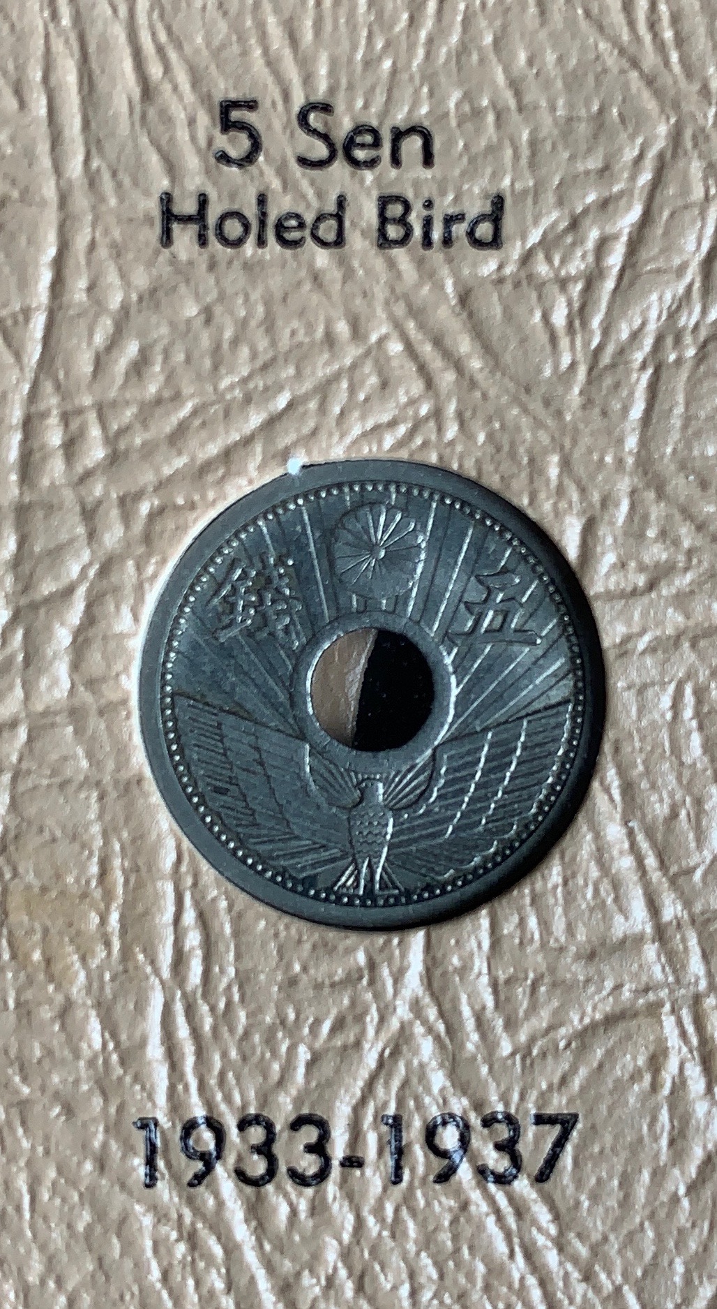 1933 - 1937 5 Sen Japan.JPG