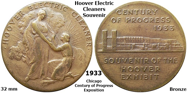 1933HooverExhibitCenturyOfProgressExpoMedalGallery.jpg