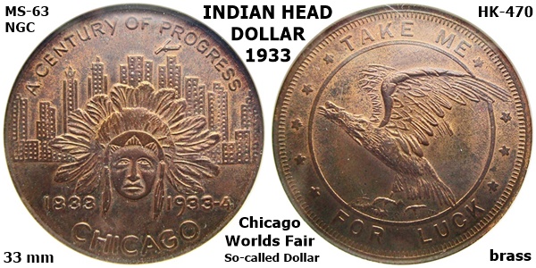 1933IndianHeadDollarHK470Gallery.jpg