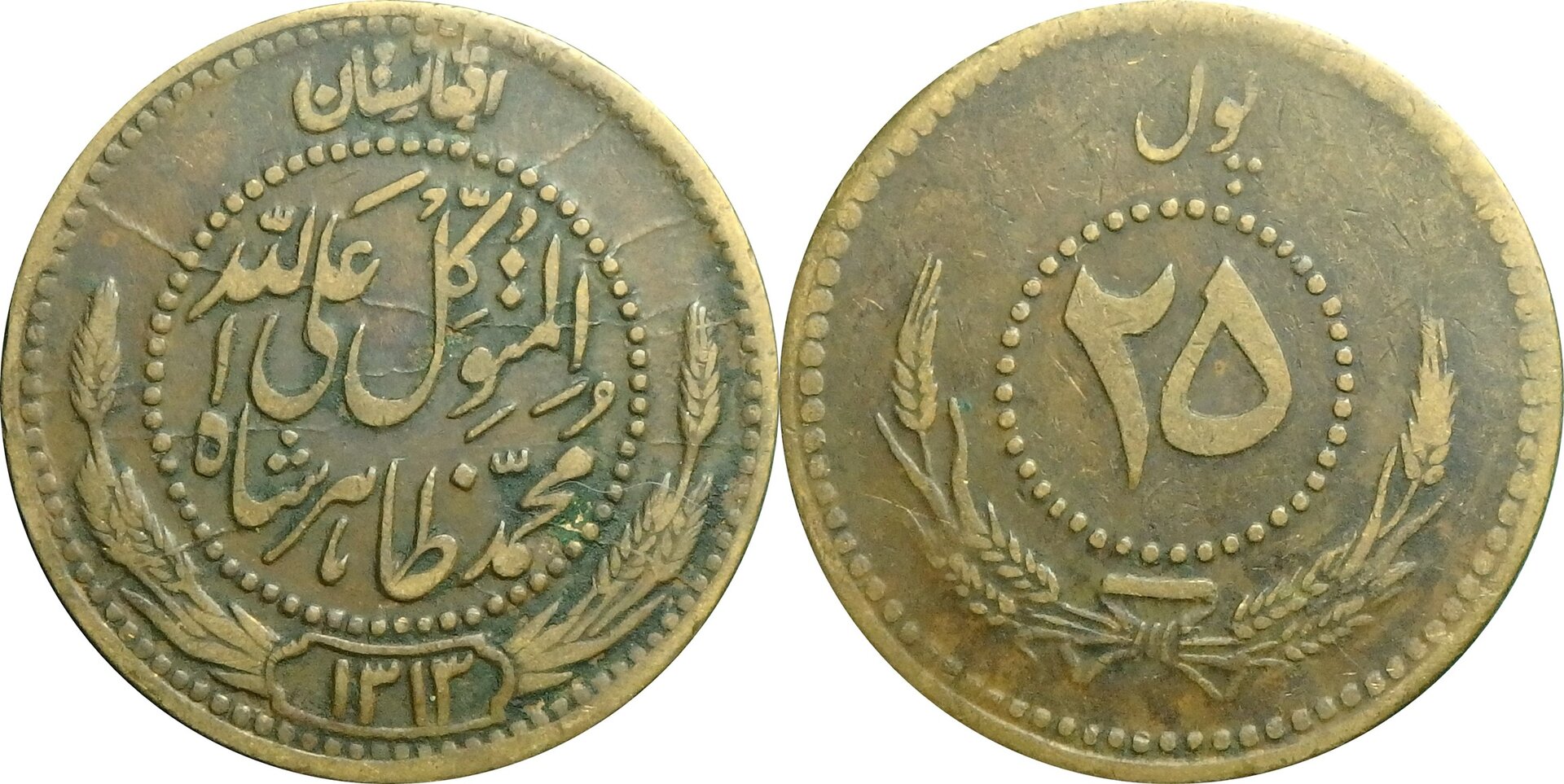 1934 AF 25 p.jpg