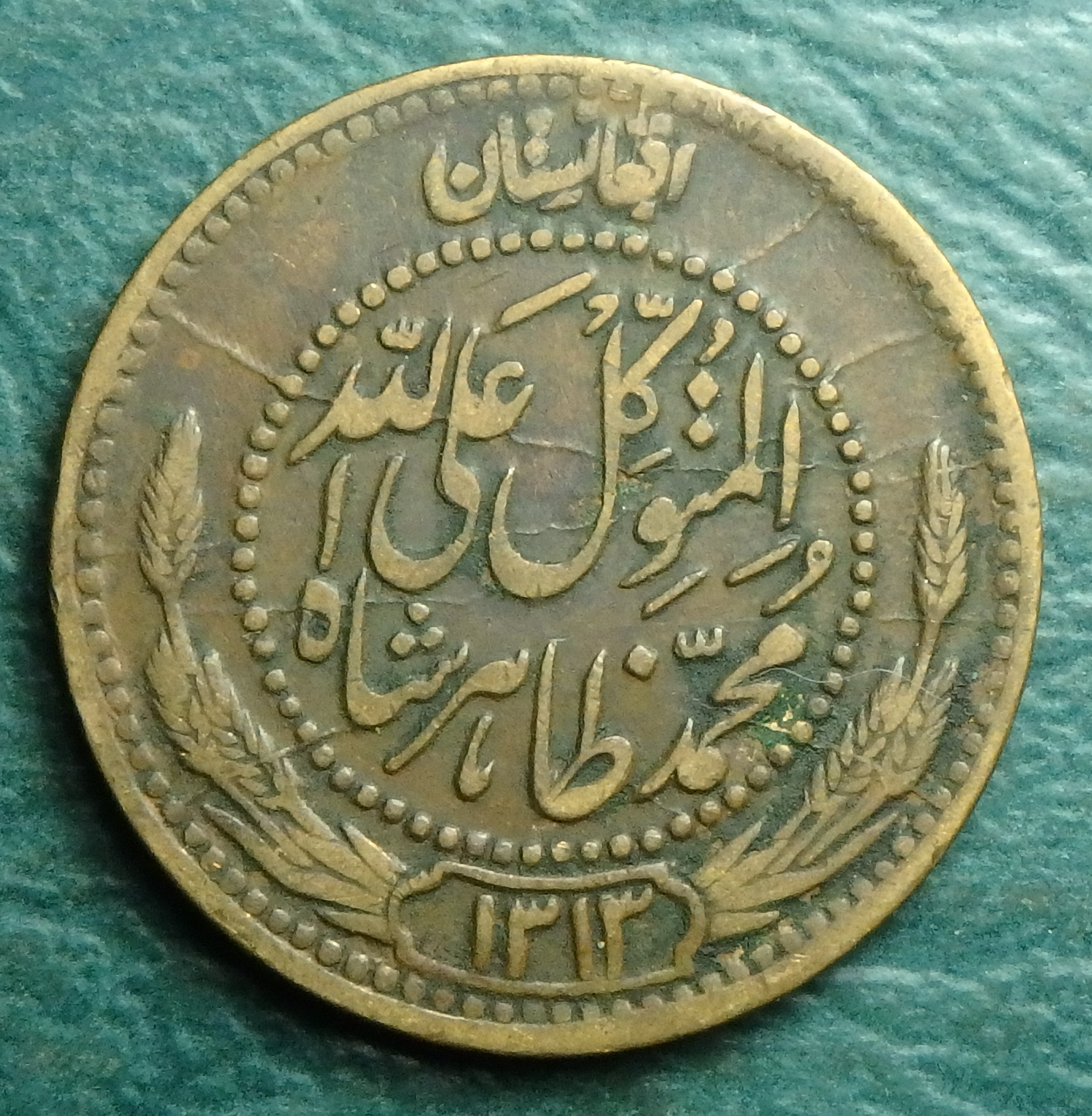 1934 AF 25 p obv.JPG