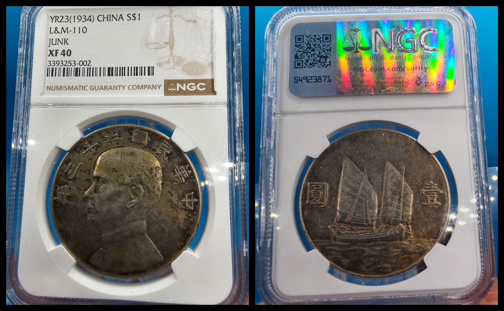 1934 China 1 Dollar.jpg