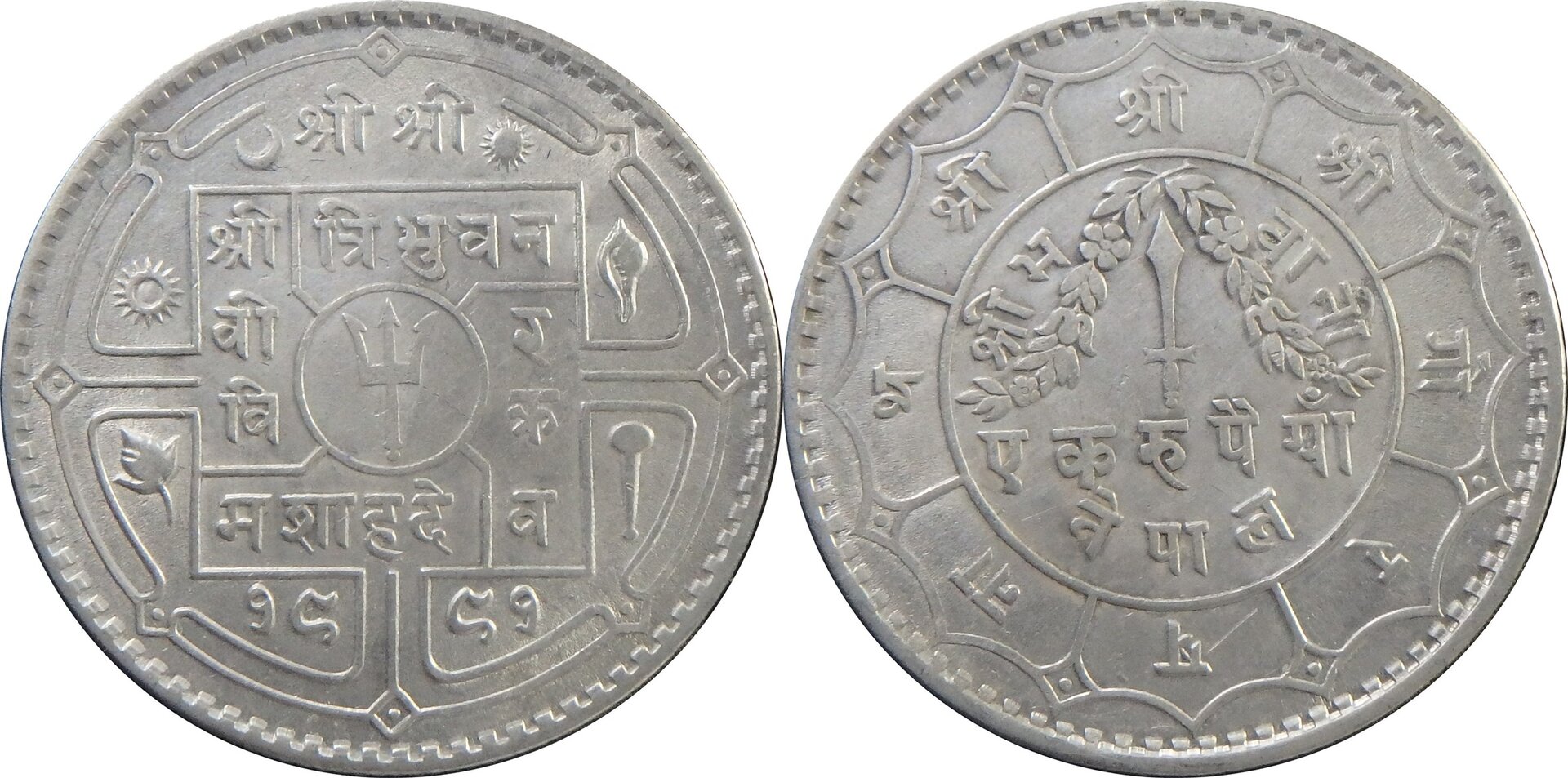 1934 NP 1 r.jpg