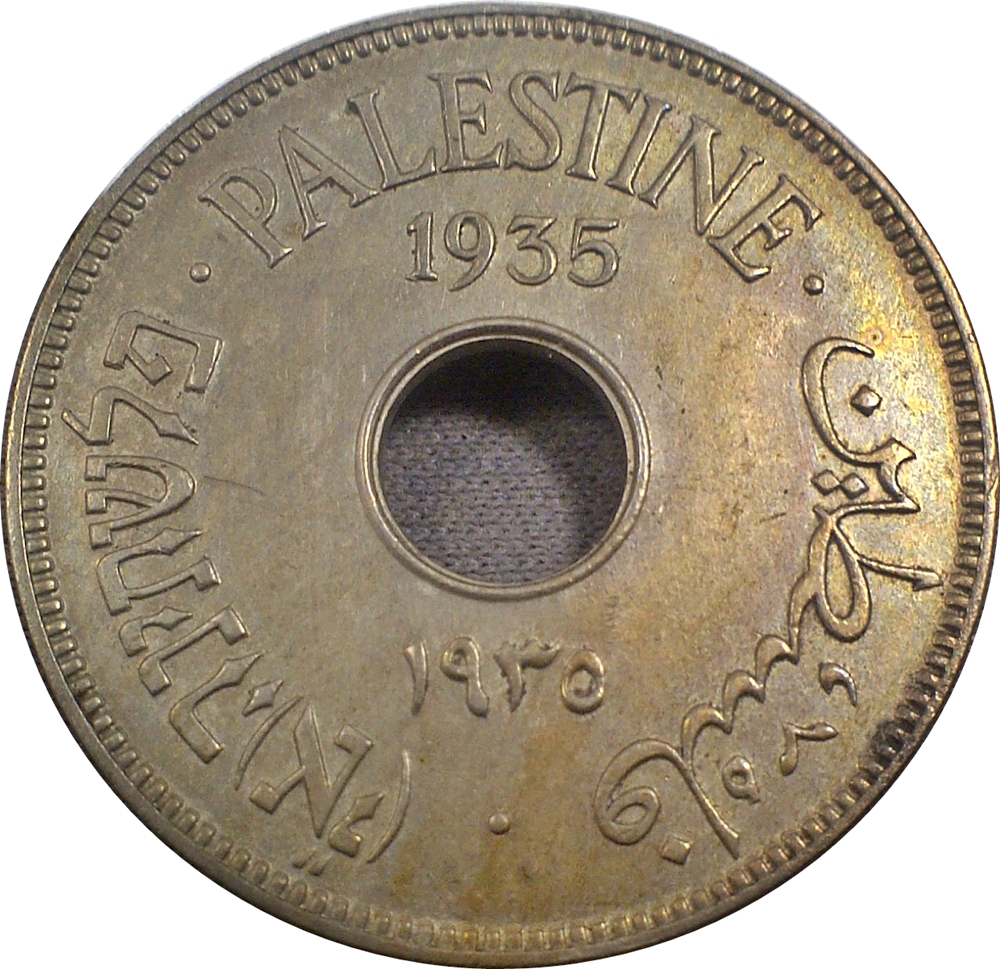 1935 10 Mils 010316.jpg