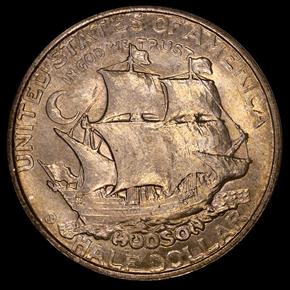 1935 hudson half dollar rev.jpg