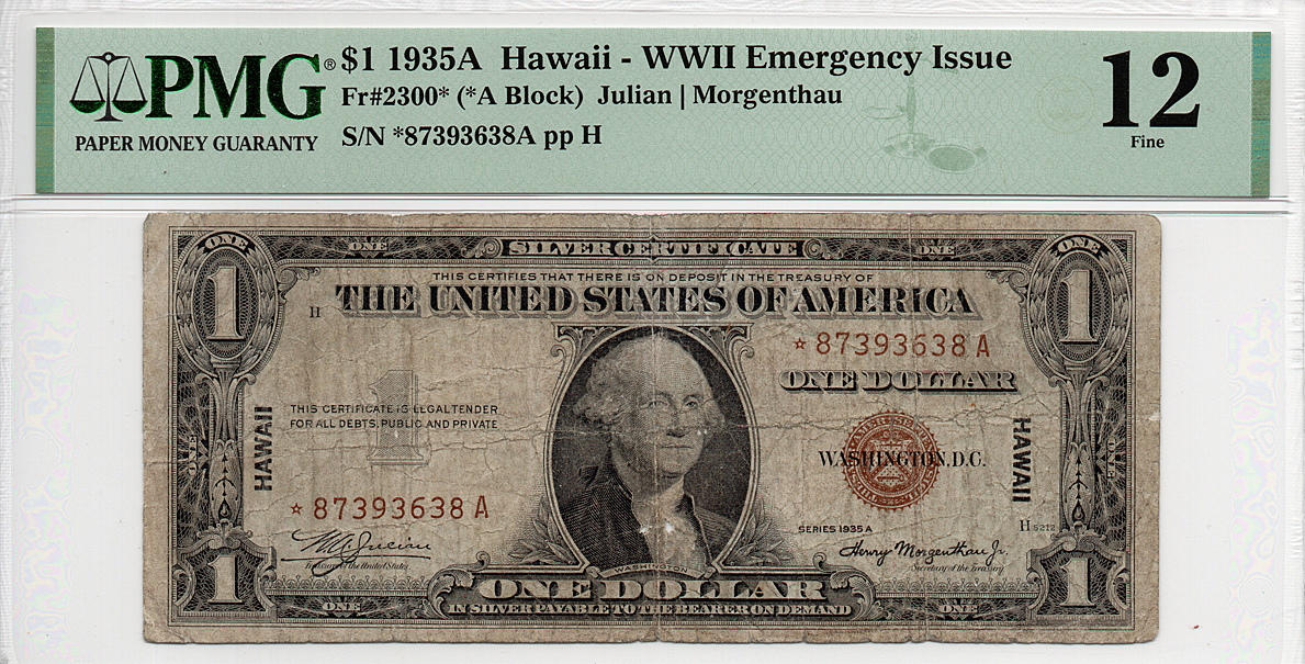 1935A-Hawaii-Star-o-25.jpg