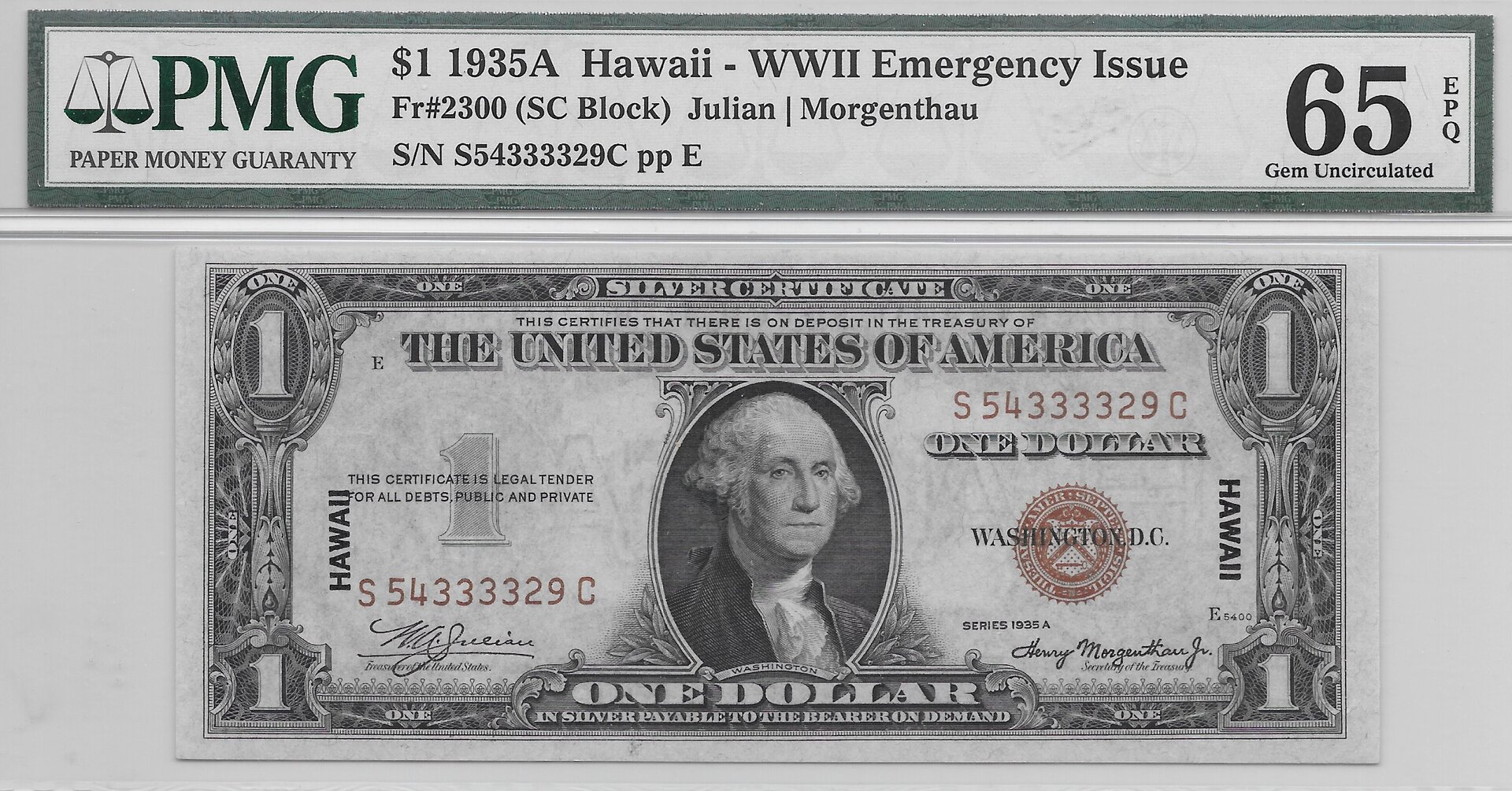1935A Silver Certificte WW II Hawaii Emergency Issue.jpeg
