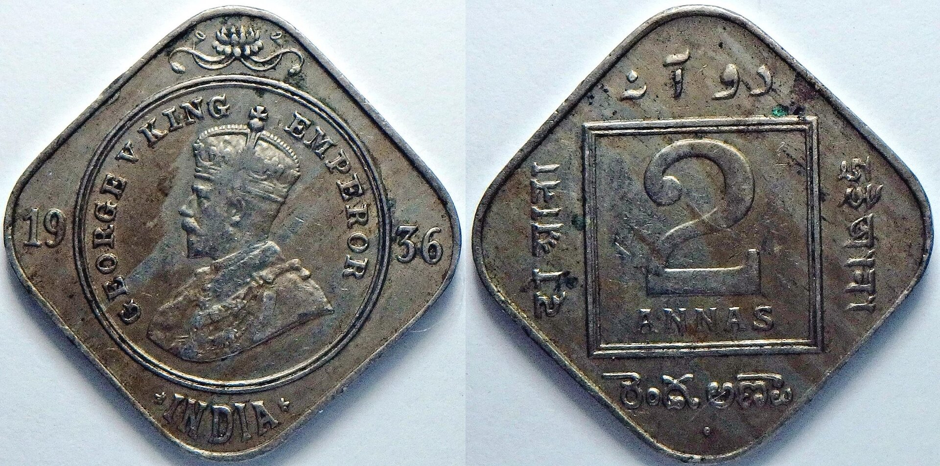 1936 B GB-IN 2 a.jpg