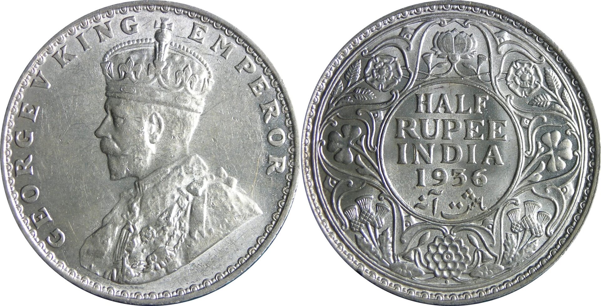 1936 B India 1-2 r.jpg