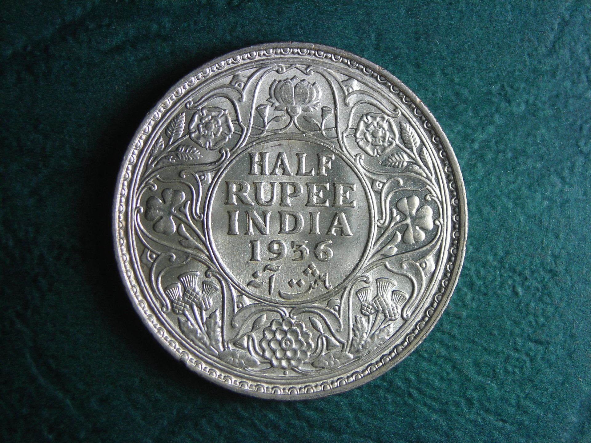 1936 B India 1-2 r rev.JPG