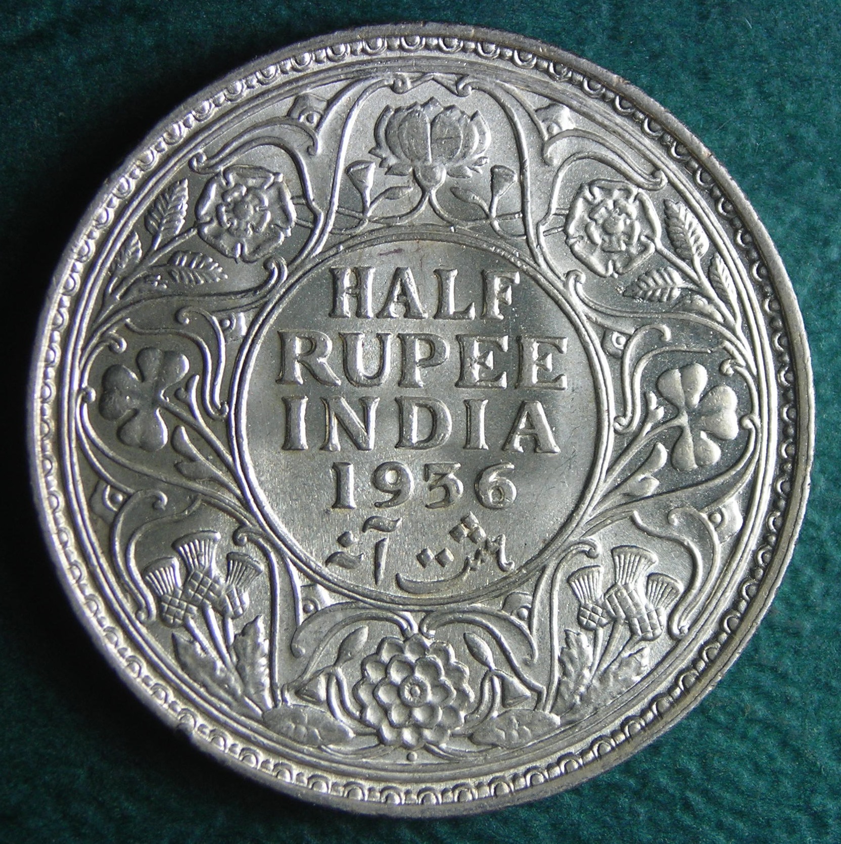 1936 B India 1-2 r rev.JPG