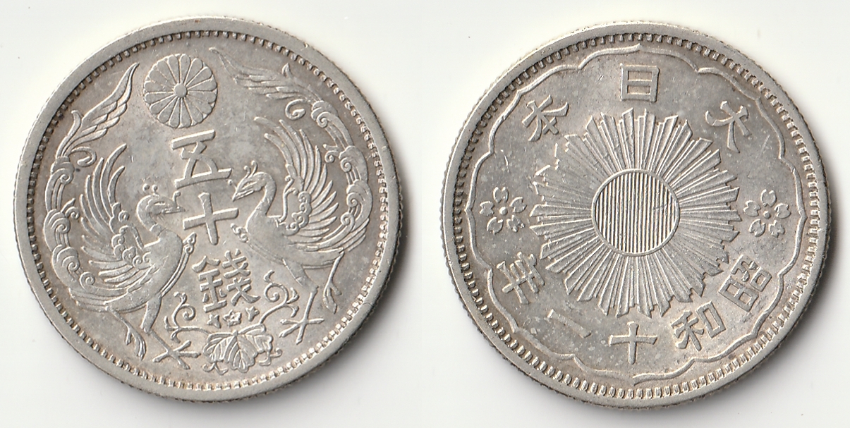 1936 japan 50 sen.jpg