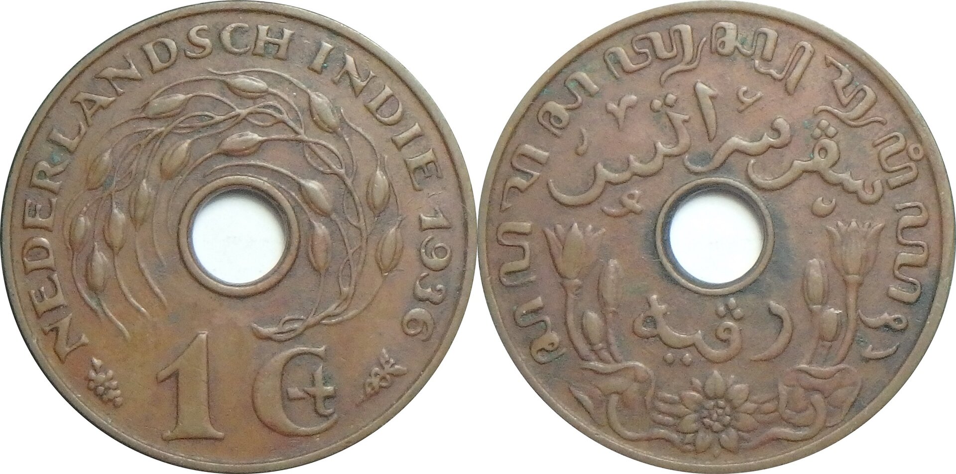 1936 NL-NI 1 c.jpg