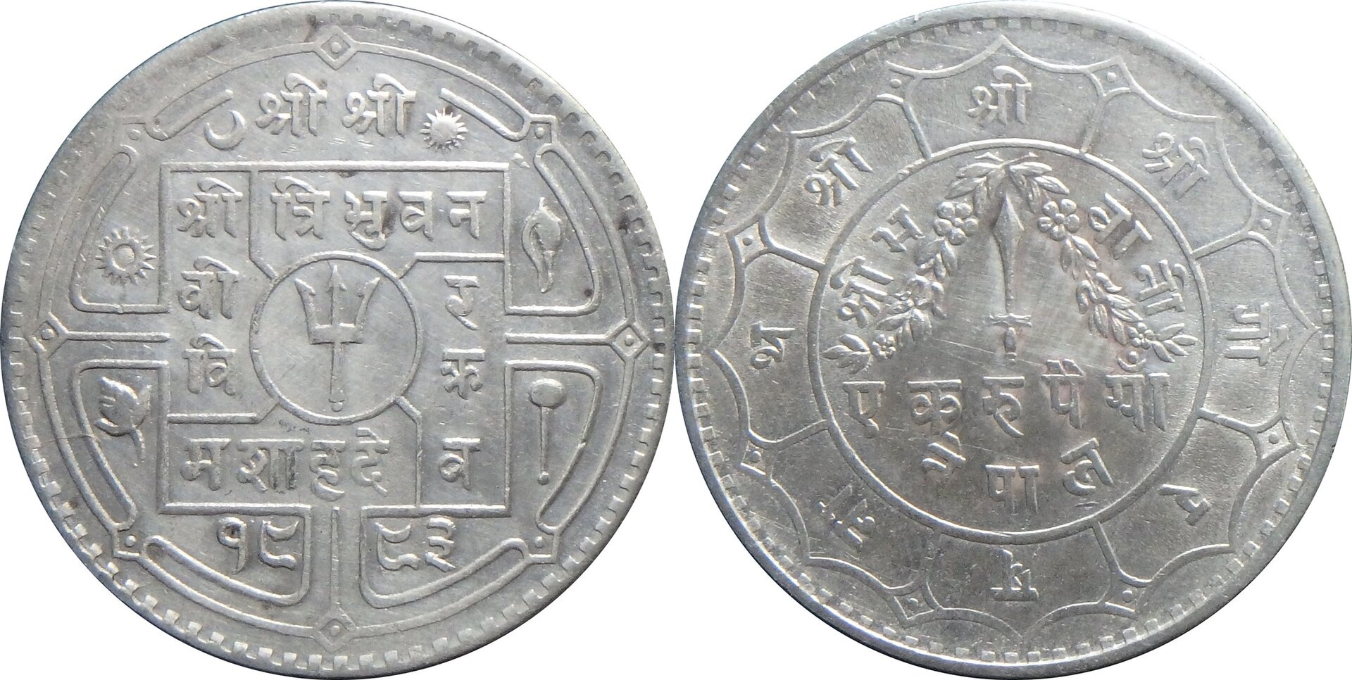 1936 NP 1 r.jpg