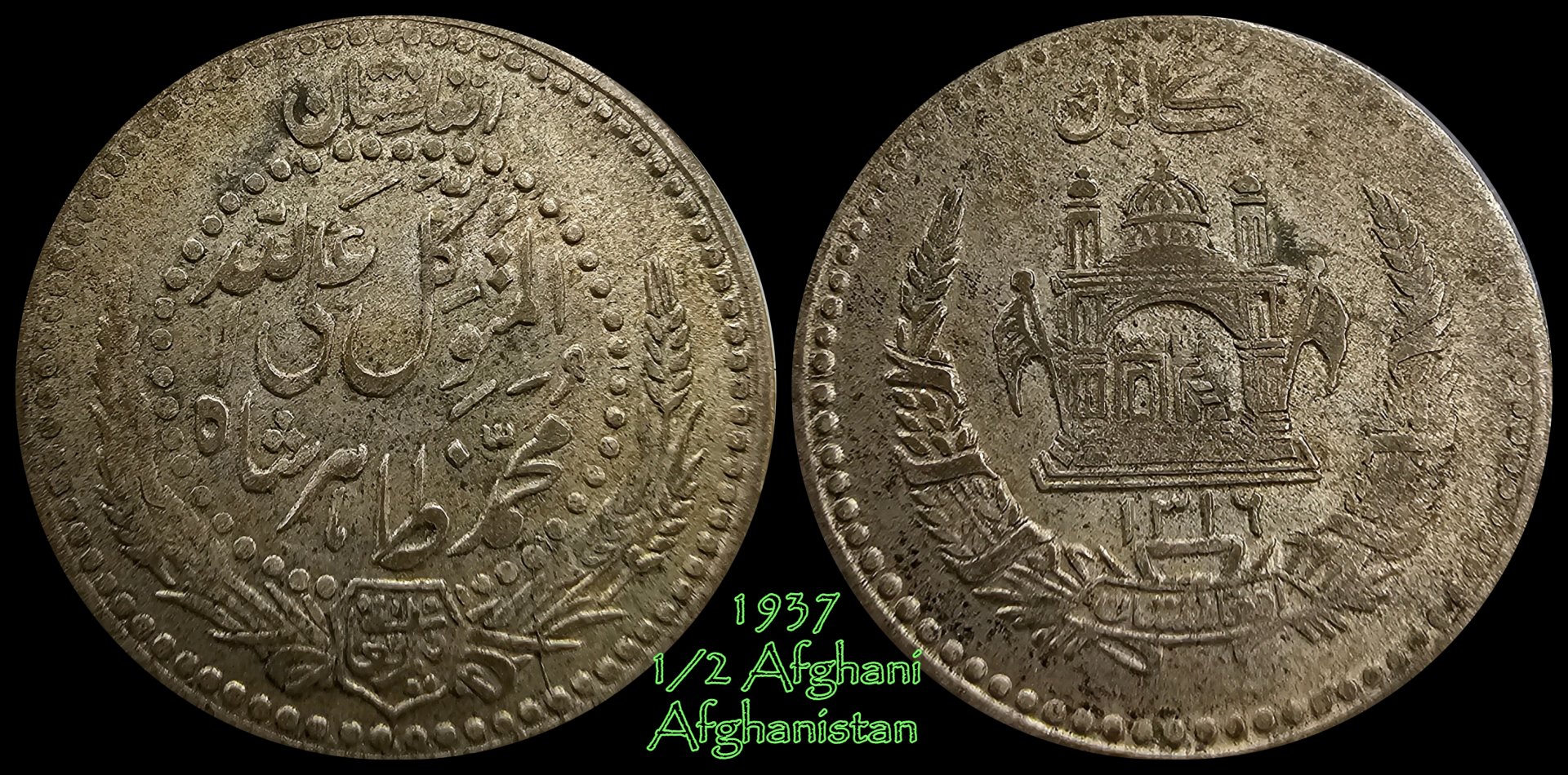 1937 1_2 Afghani.jpg