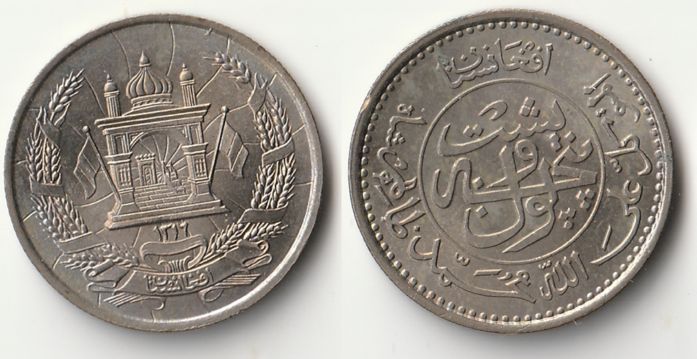 1937 afghanistan.jpg