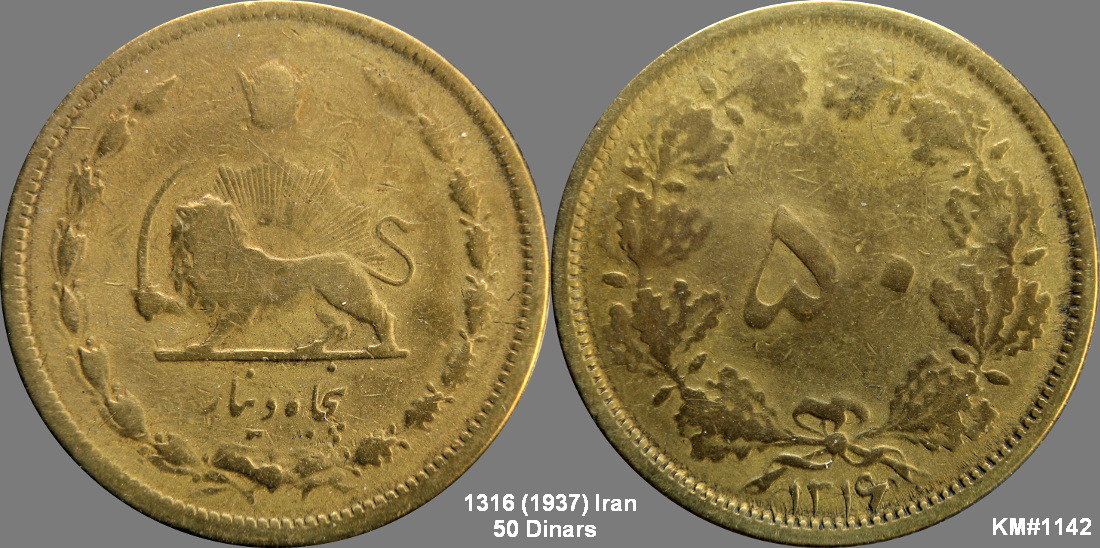 1937Iran.jpg