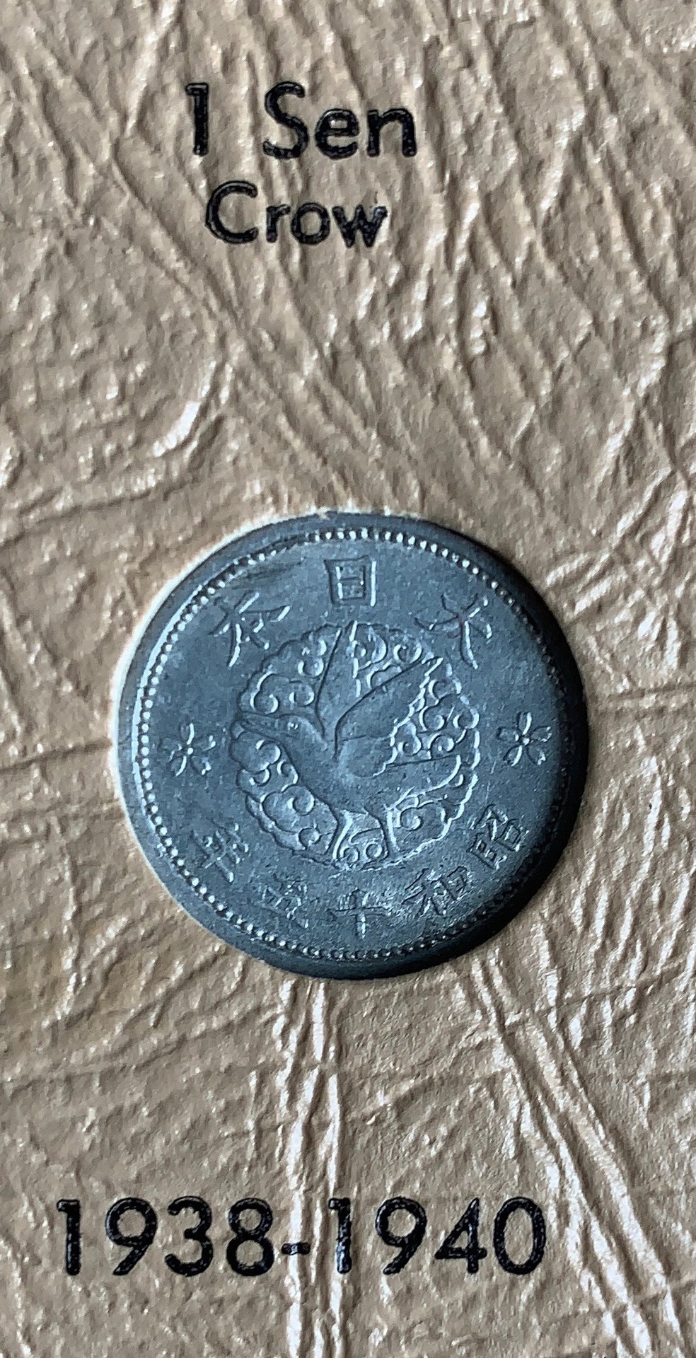 1938 - 1940 1 Sen Japan.JPG