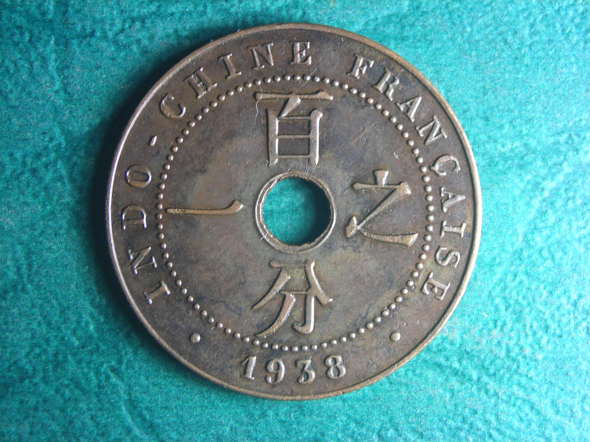 1938 A FR-IC 1 c rev.JPG