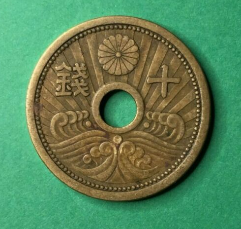1938 Japan 10 Sen.PNG