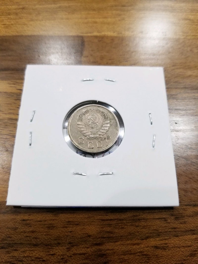 1938 Russia 10 kopeks 1.jpeg