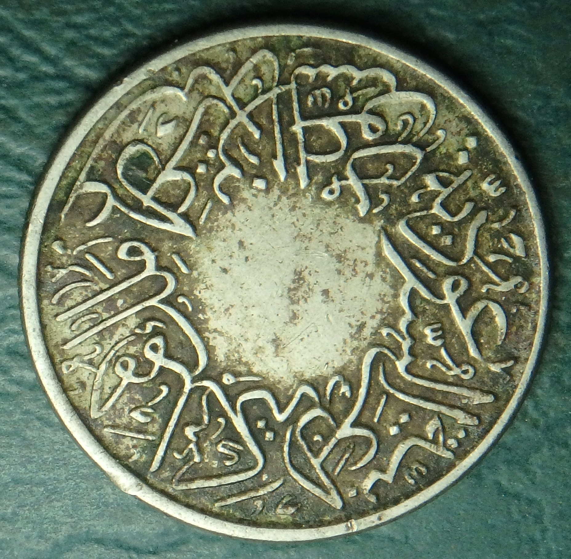 1938 SA 1 q obv.JPG