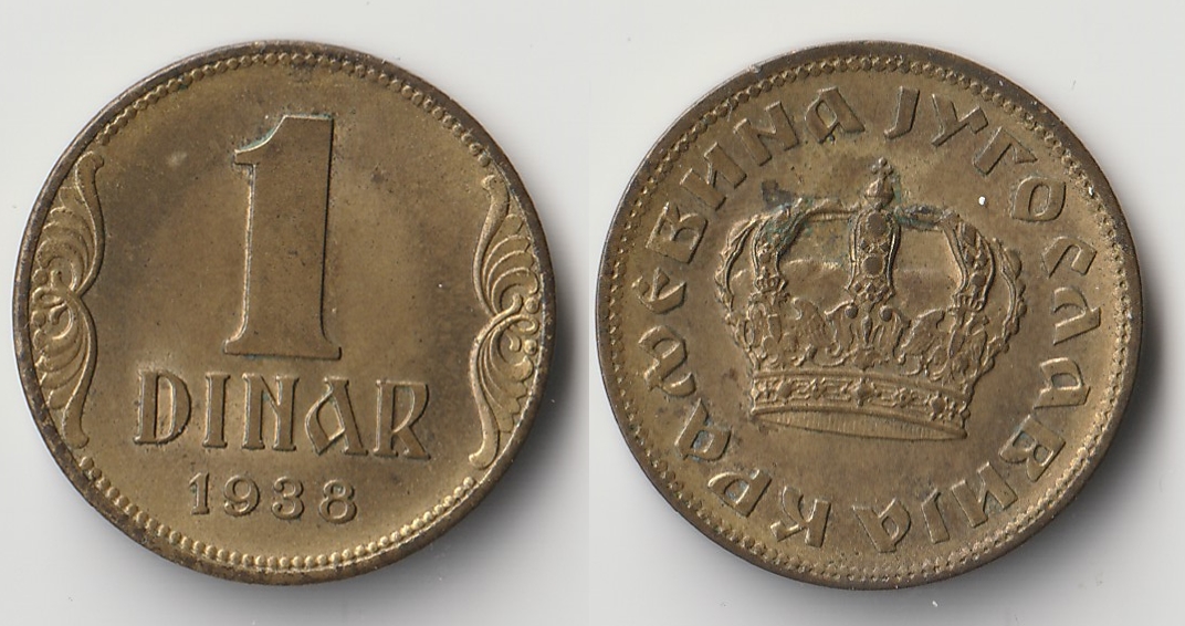 1938 yugoslavia 1 dinar.jpg