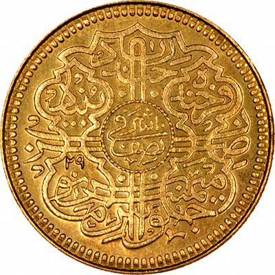 1938indiahyderabadhalfashrafirev400.jpg