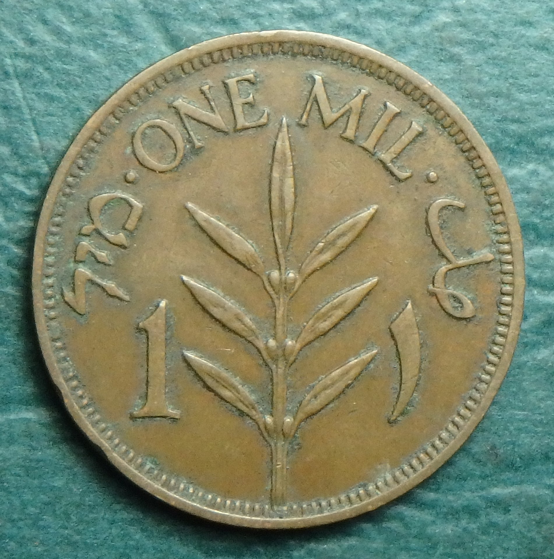 1939 GB-PS 1 m obv.JPG